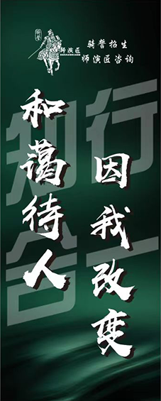 可调位置和透明度的图片