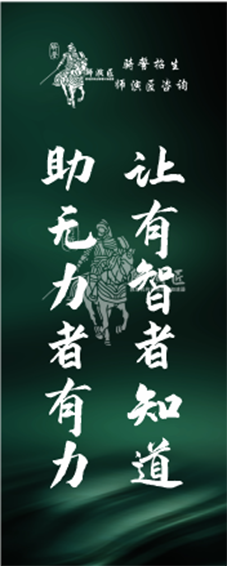 可调位置和透明度的图片