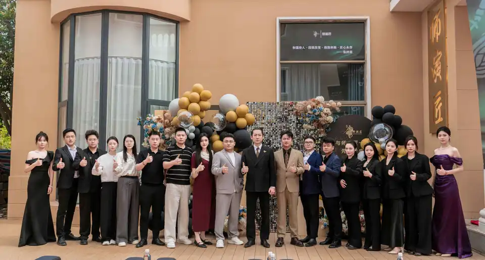 扩展页顶部图片