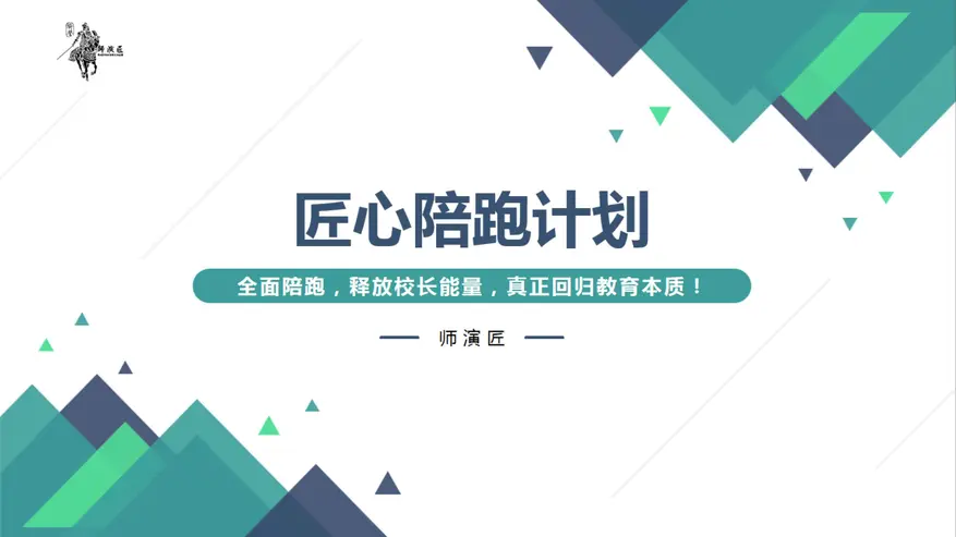 右侧内容图片