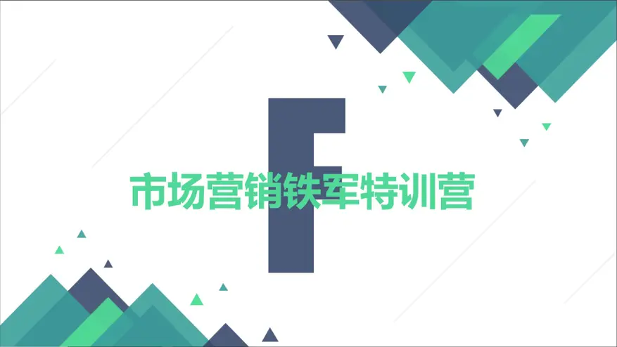 右侧内容图片