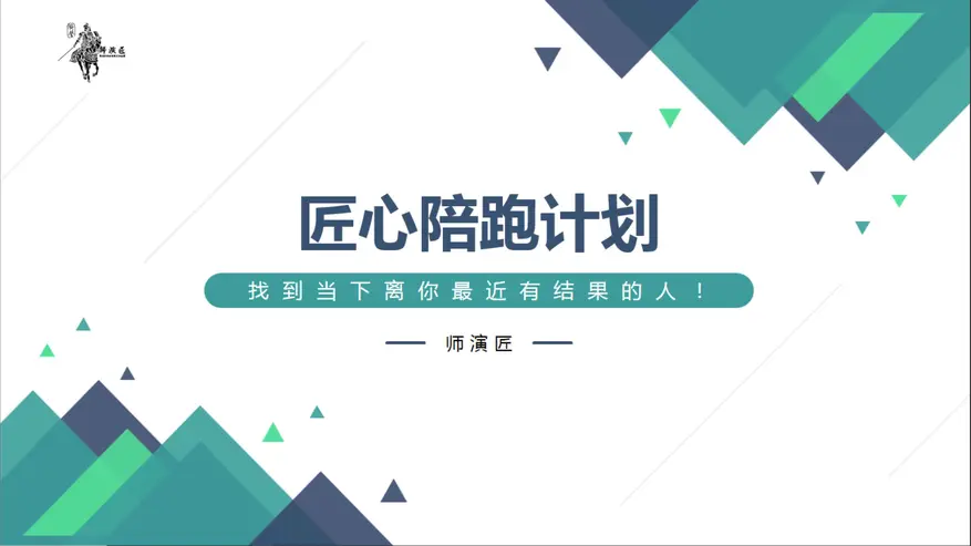 右侧内容图片