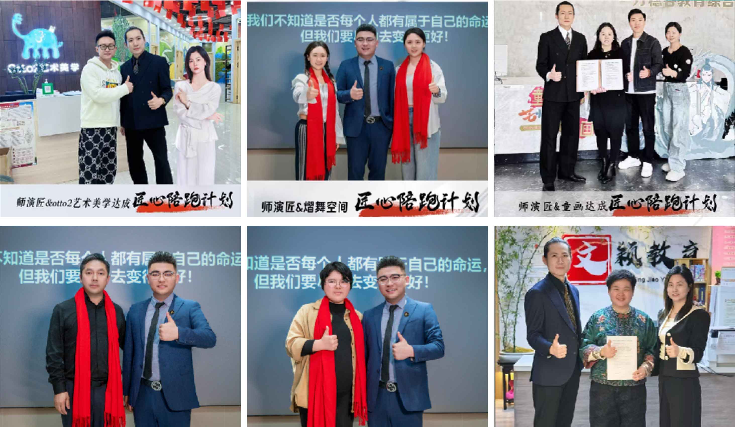 扩展页顶部图片