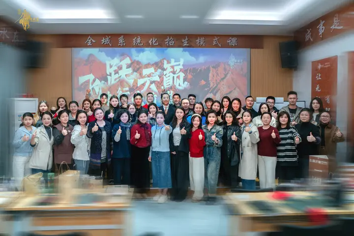 扩展页顶部图片