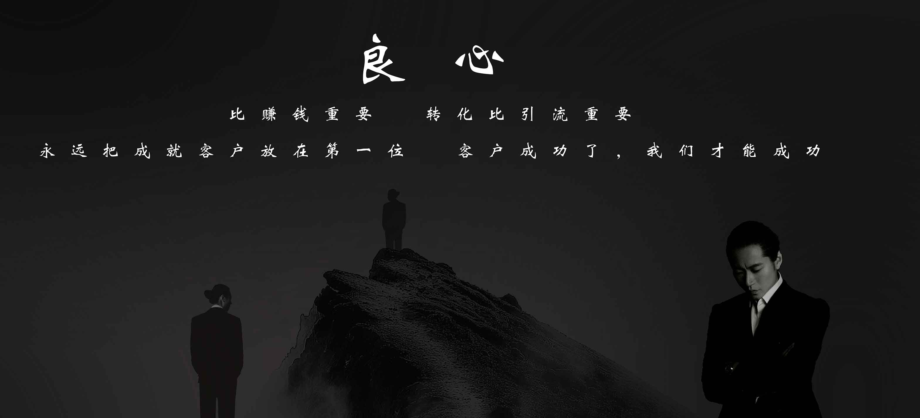 扩展页顶部图片