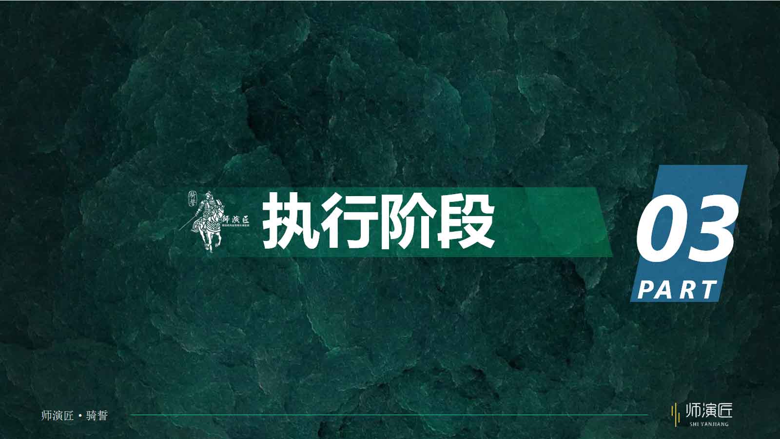 右侧内容图片