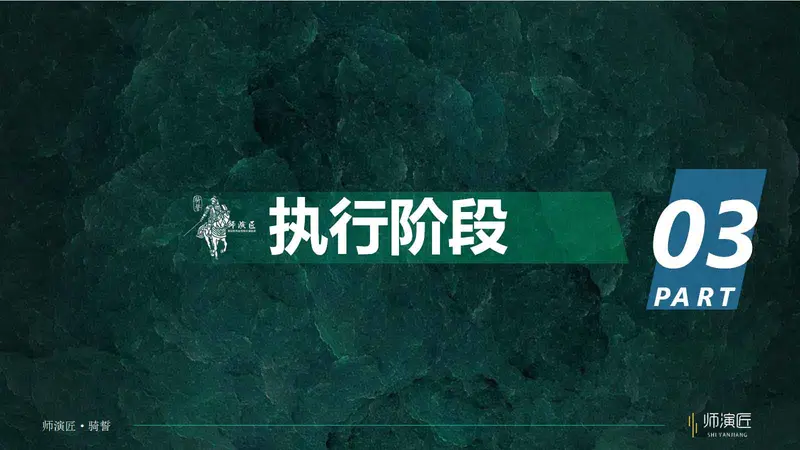 右侧内容图片
