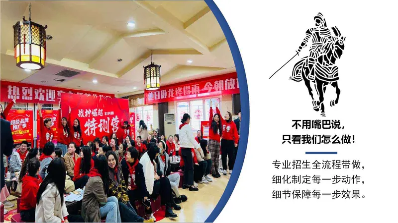 右侧内容图片