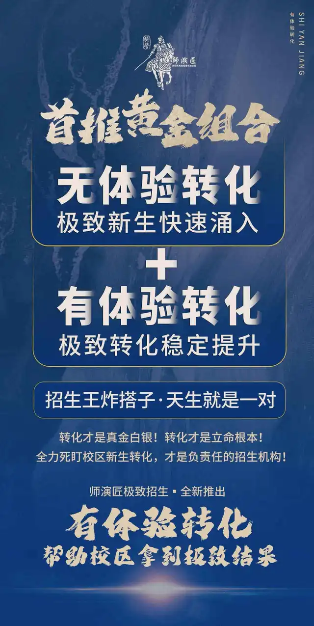 右侧内容图片