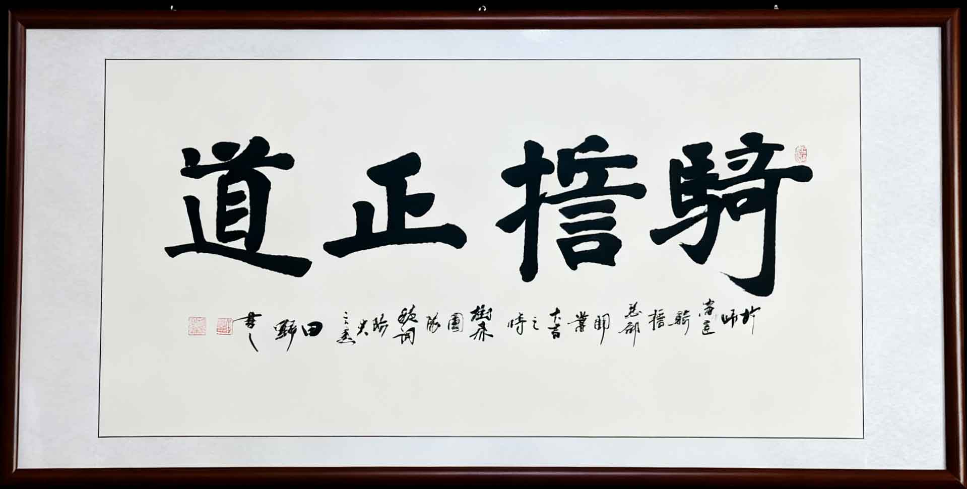 新增内容图片