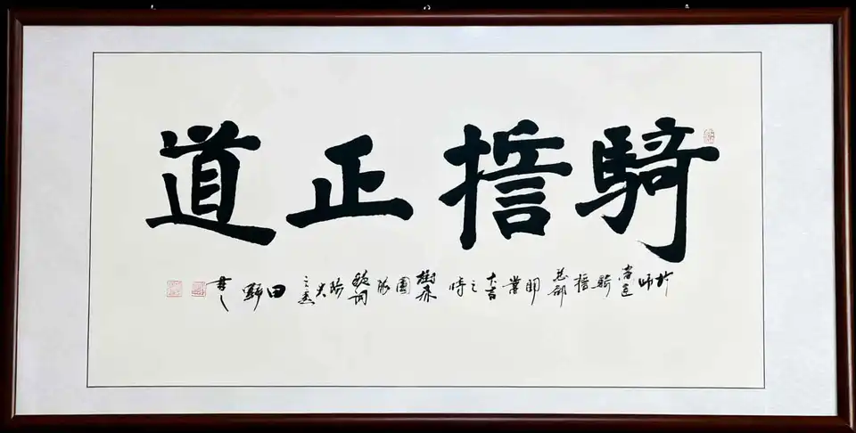 新增内容图片